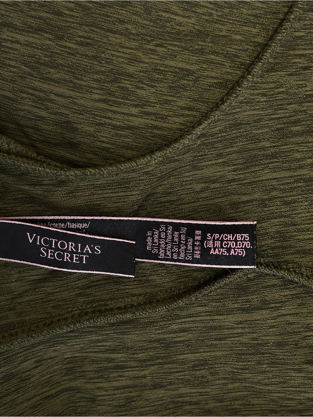 Victoria’s Secret Olive Green Sports Bra – Size S - Picture 4 of 4